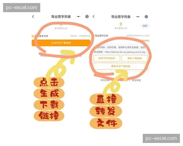 巧用数据类型一键搞定上班天数统计
